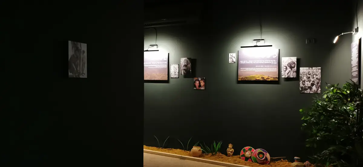Heritage & memory · Israel